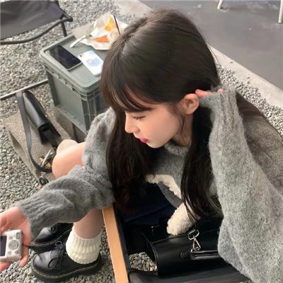 藏身处