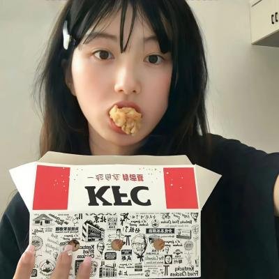 白虎