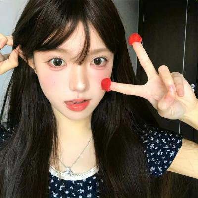 一味够运